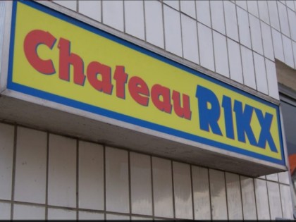 照片: Chateau Rikx